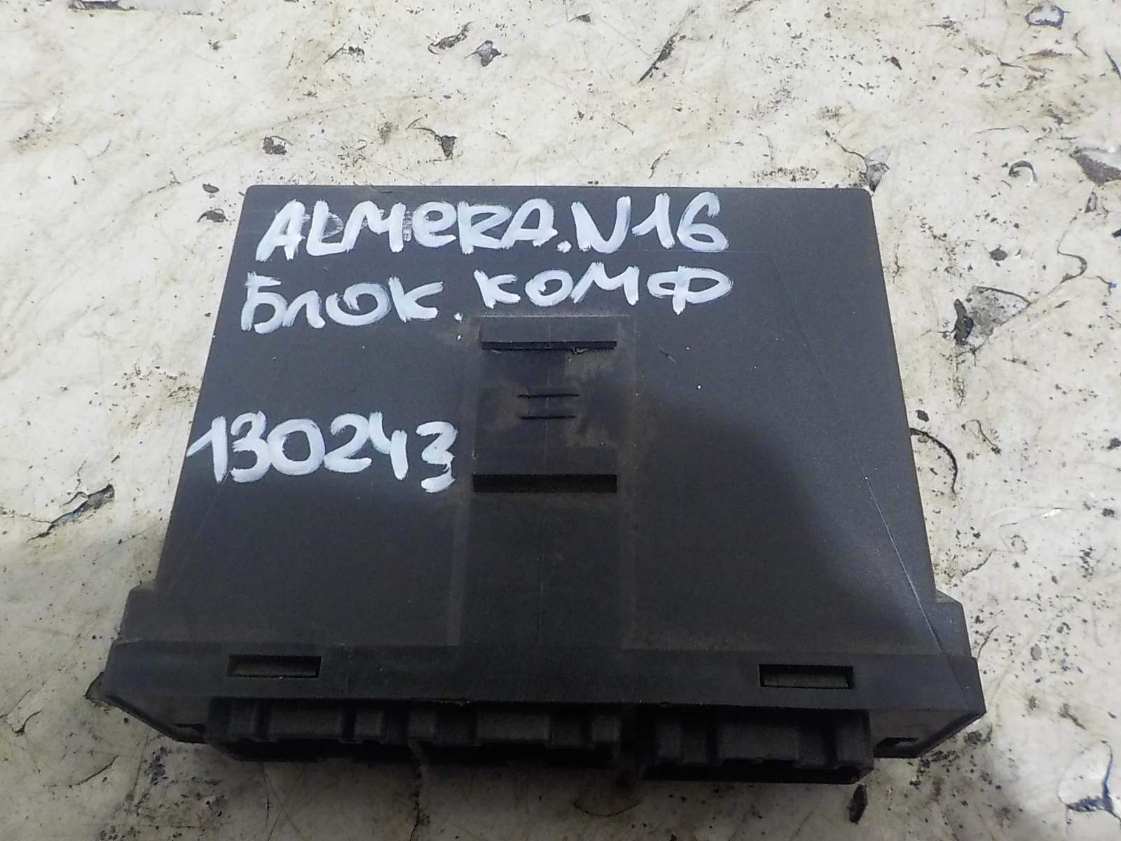 Блок комфорта Nissan Almera N16 рестайлинг (2002—2006)