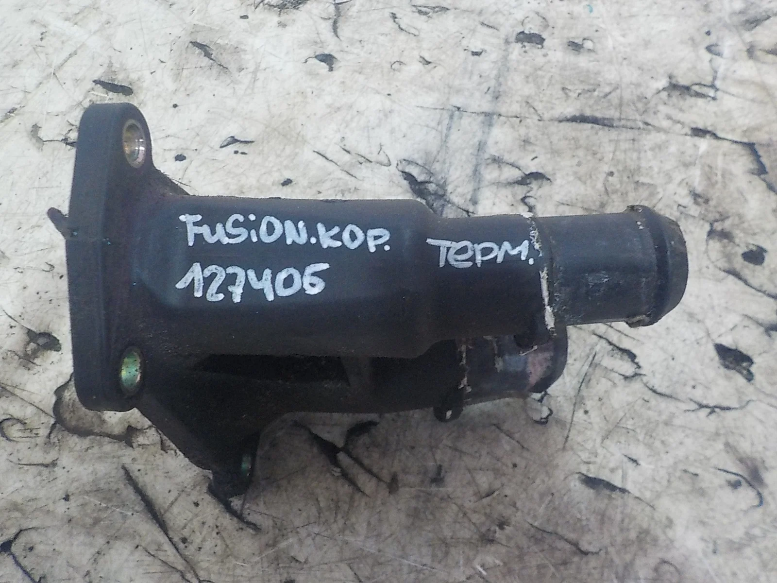 Корпус термостата Ford Fusion I рестайлинг (2005—2012)