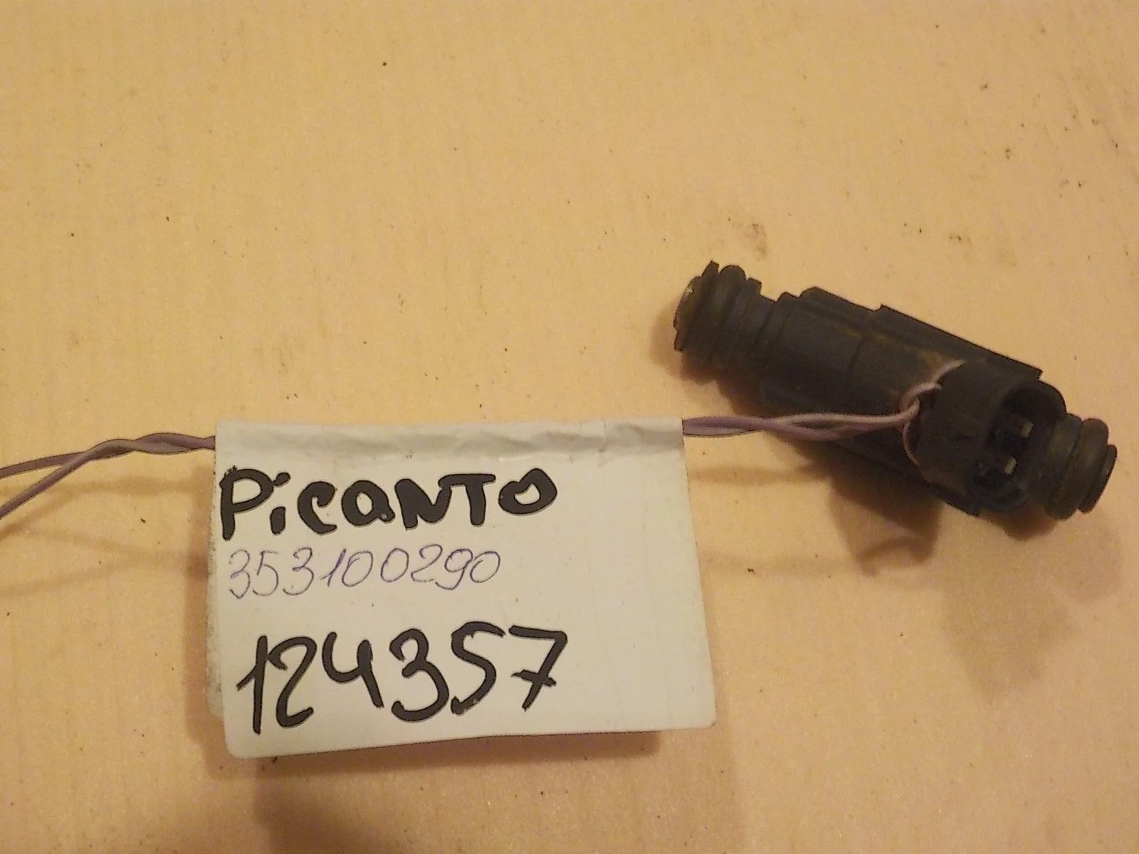 Форсунка топливная Kia Picanto I (2004—2007)