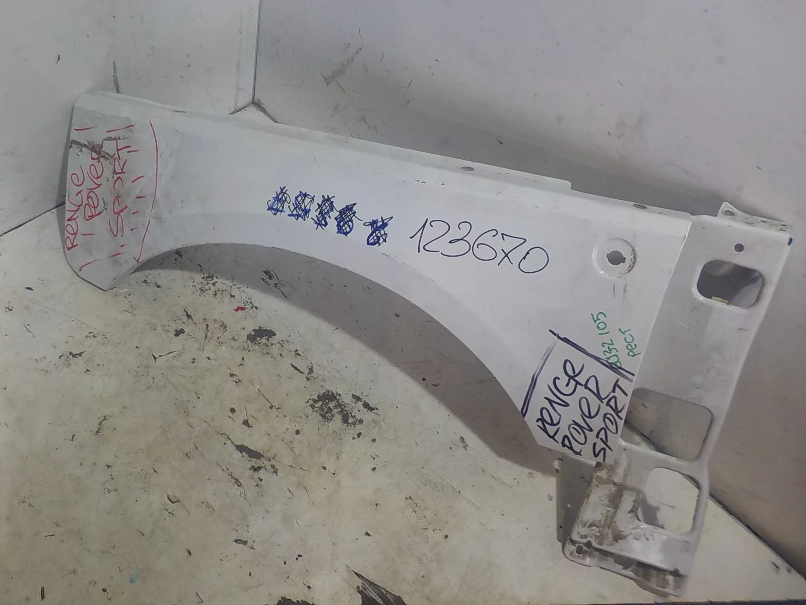 Крыло Land Rover Range Rover III рестайлинг (2005—2009) Перед Лево