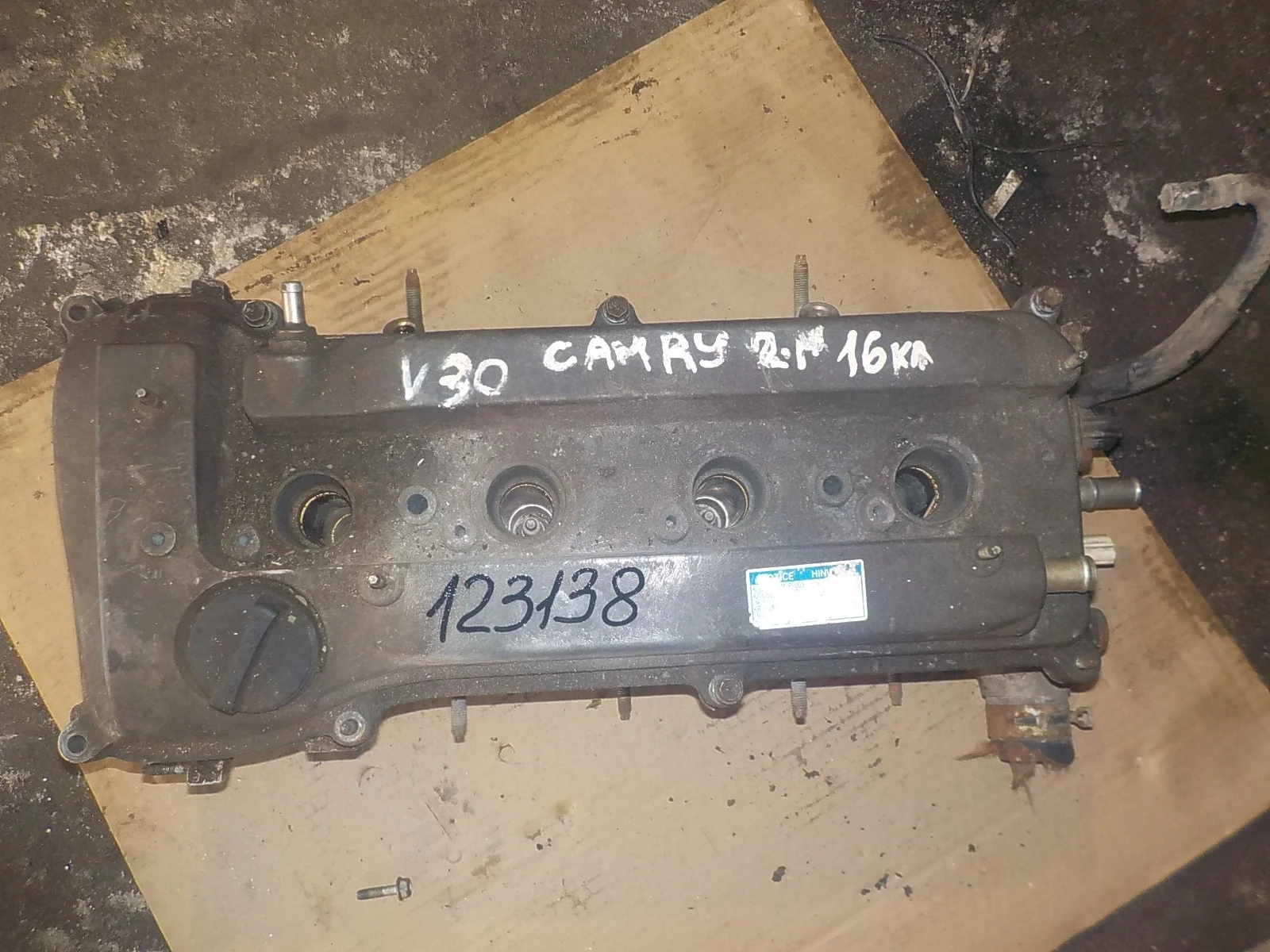 Головка блока цилиндров Toyota Camry XV30 (2001—2006)