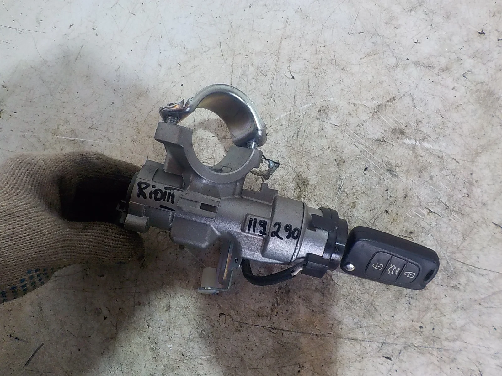 Замок зажигания Kia Rio III рестайлинг (2015—2017)