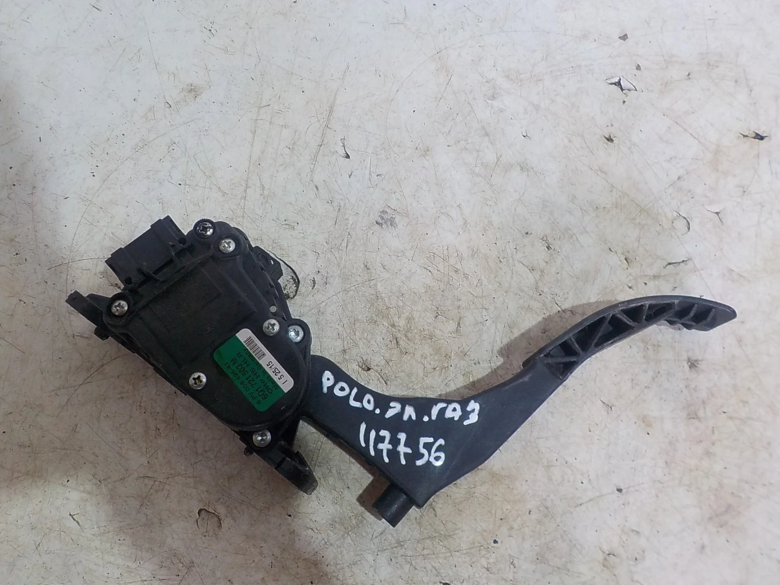 педаль акселератора Skoda Fabia II рестайлинг (2010—2014)