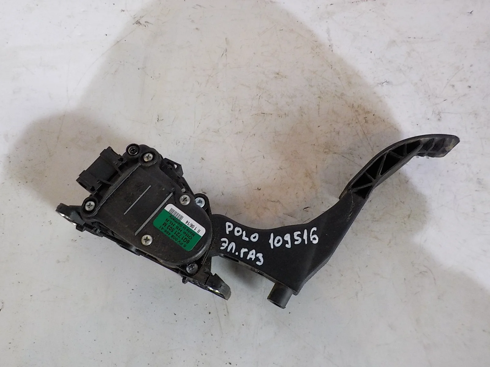 педаль акселератора Skoda Fabia II рестайлинг (2010—2014)