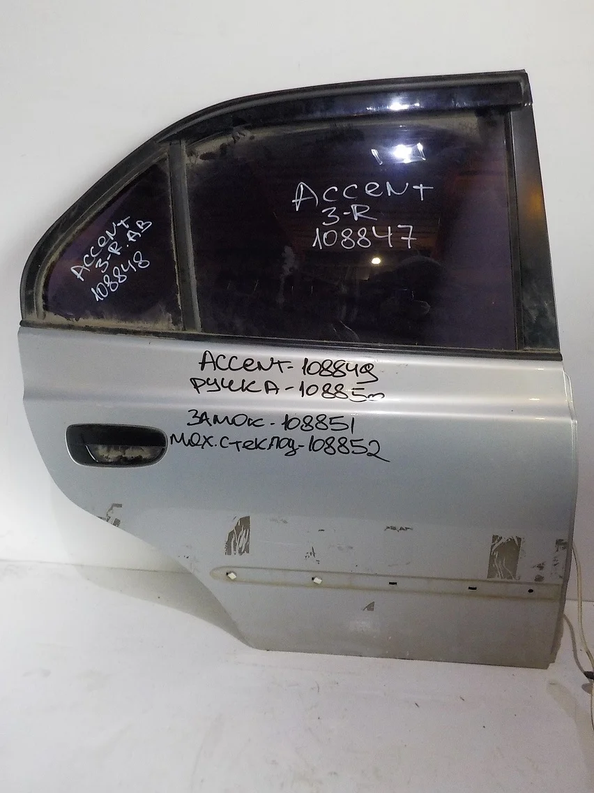 ручка двери внешняя Hyundai Accent III (2006—2011) Зад Право