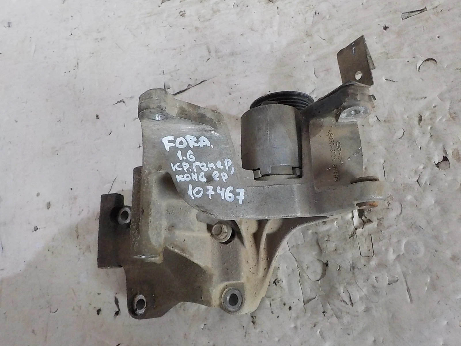 Кронштейн генератора Chery Tiggo (T11) T11 (2005—2013)