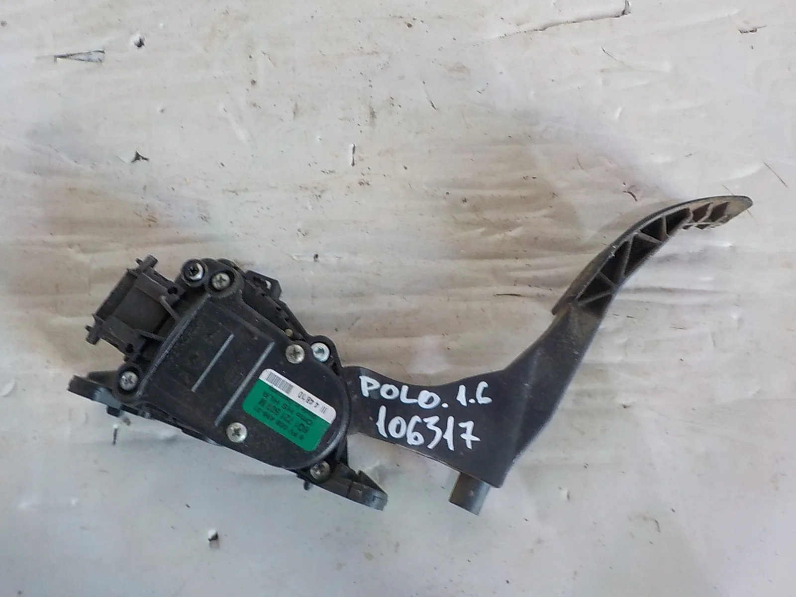 педаль акселератора Skoda Fabia II рестайлинг (2010—2014)