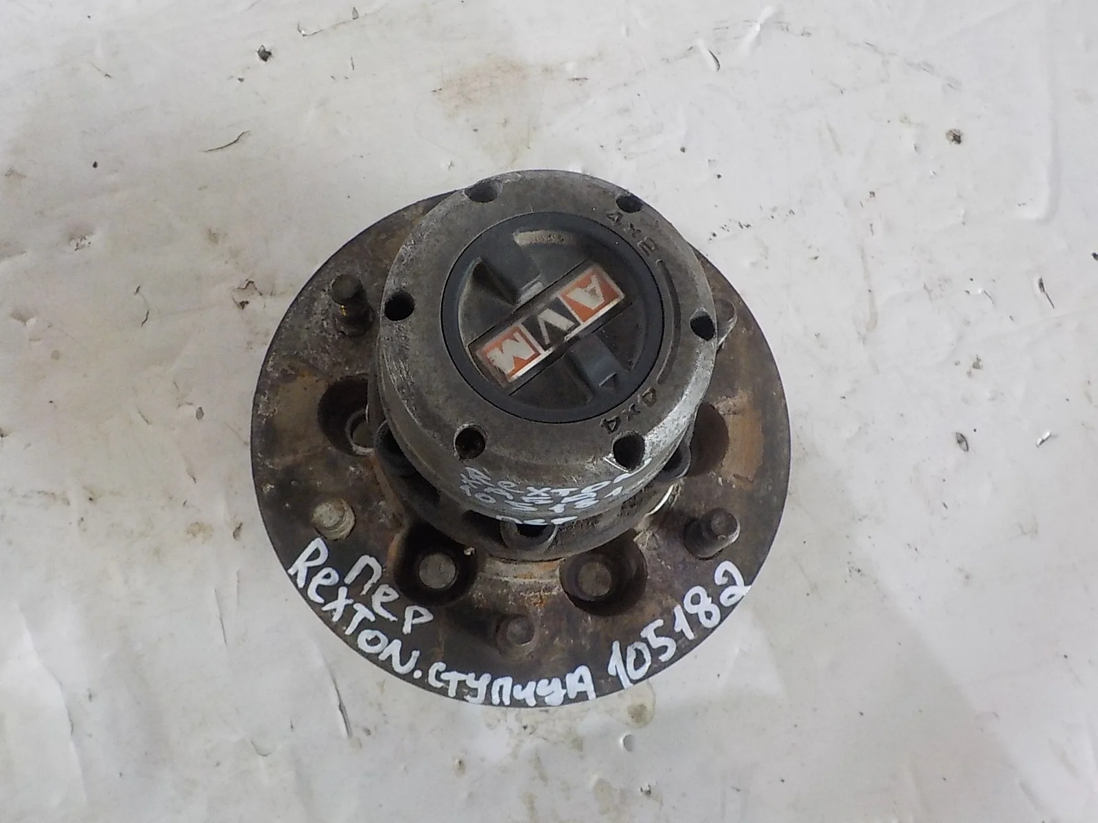 Ступица SsangYong Kyron I рестайлинг (2007—2015) Перед