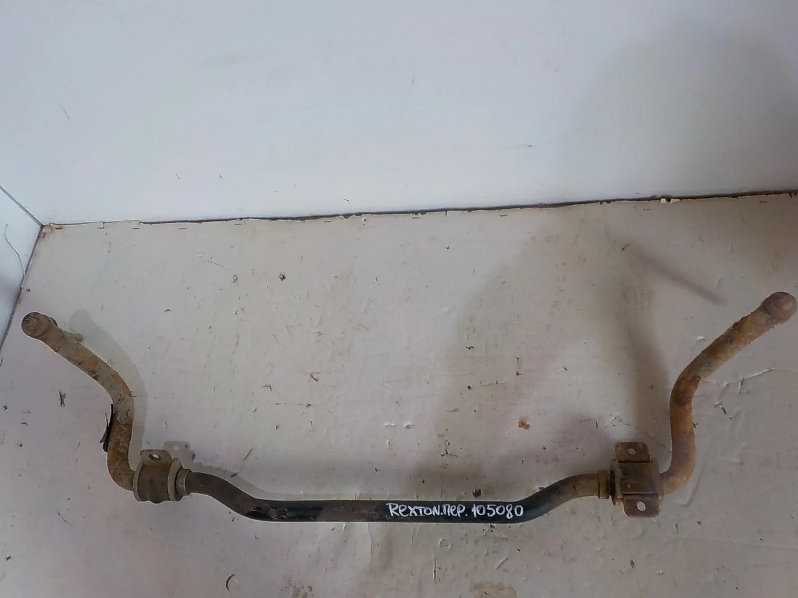 Стабилизатор SsangYong Kyron I рестайлинг (2007—2015) Перед