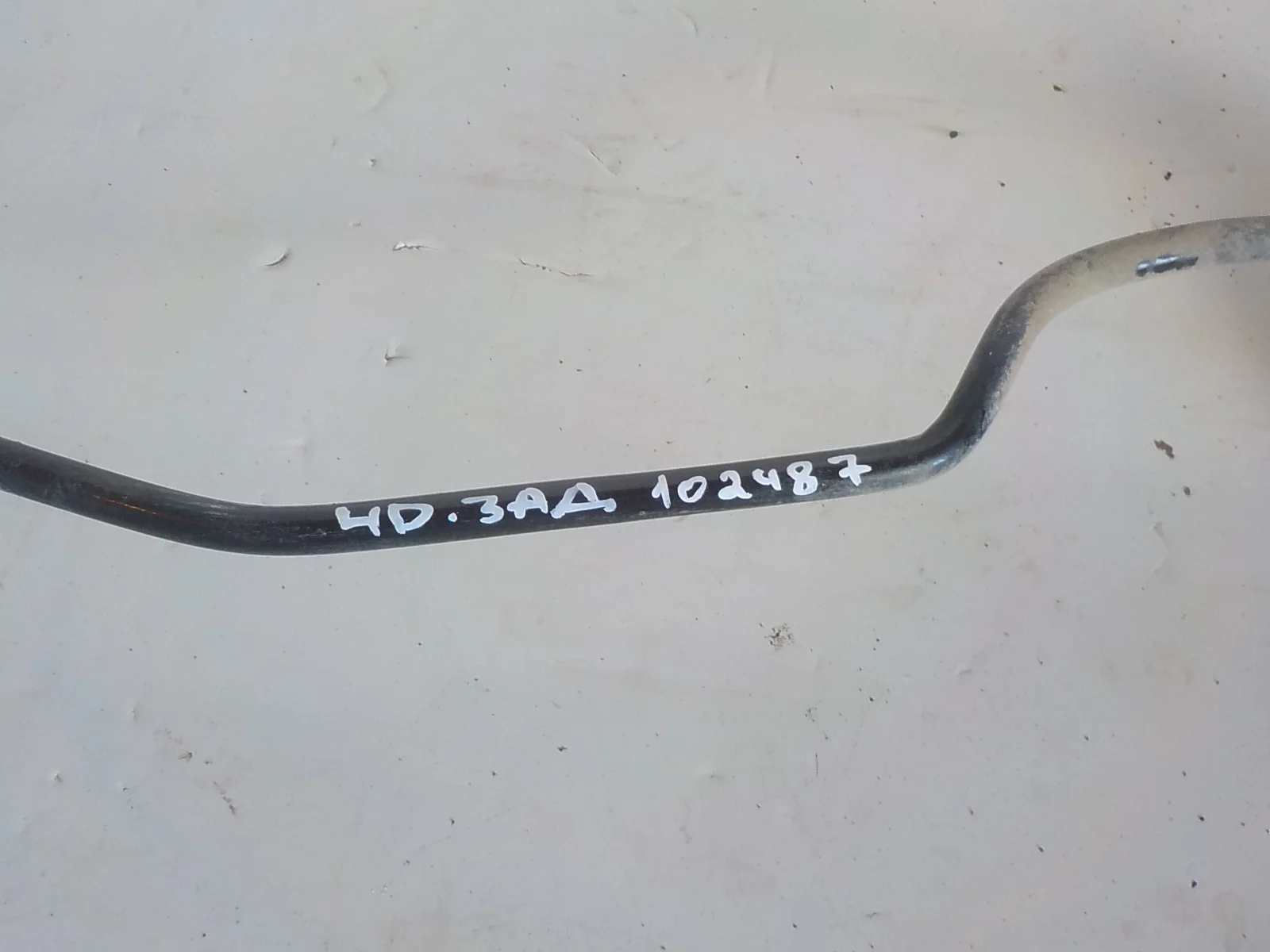 Стабилизатор Honda Civic VIII (2005—2009) Зад