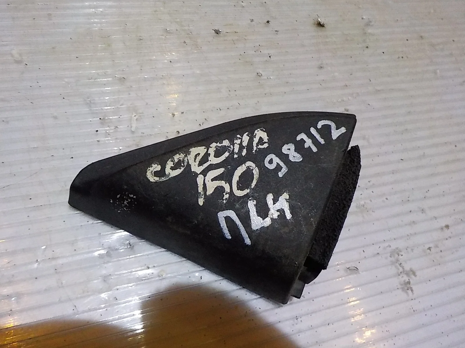 Накладка на крыло Toyota Corolla X (2006—2010) Перед Лево