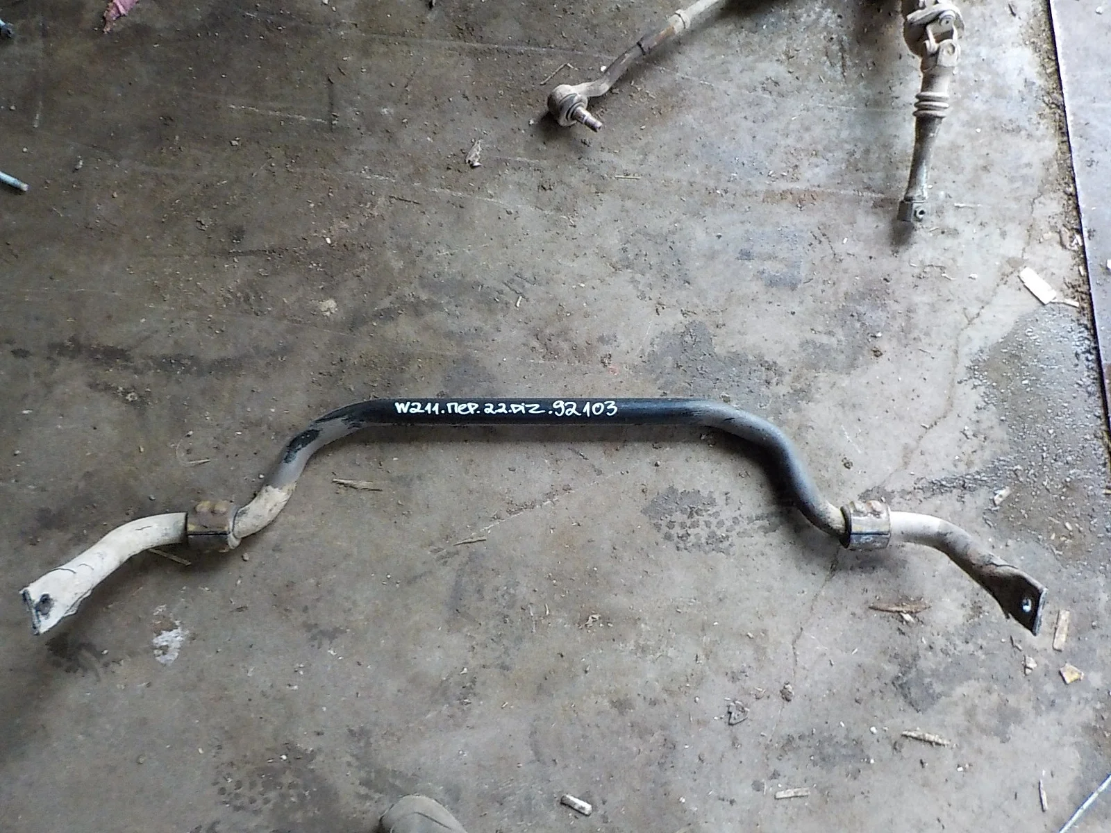 Стабилизатор Mercedes-Benz E-класс W211/S211 рестайлинг (2006—2009) Перед