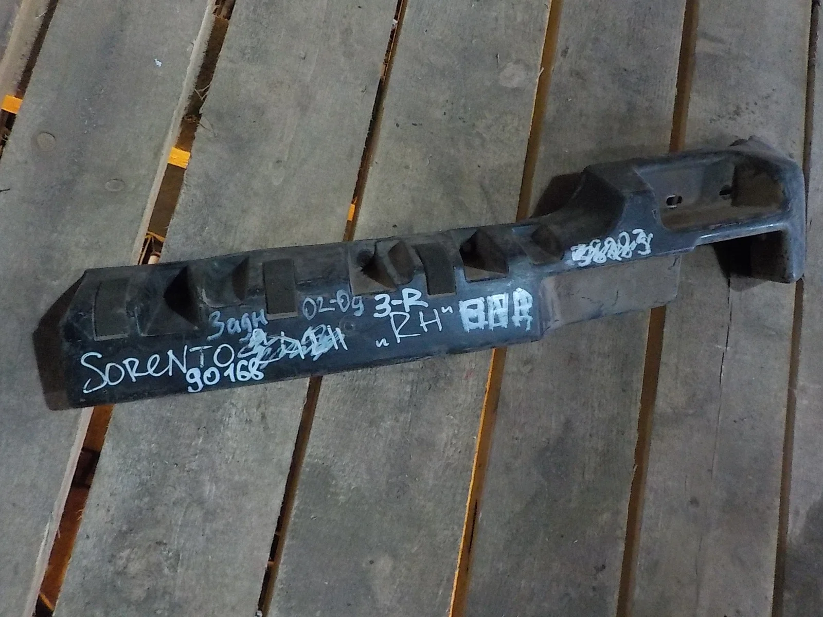 Усилитель бампера Kia Sorento I (2002—2006) Зад Право