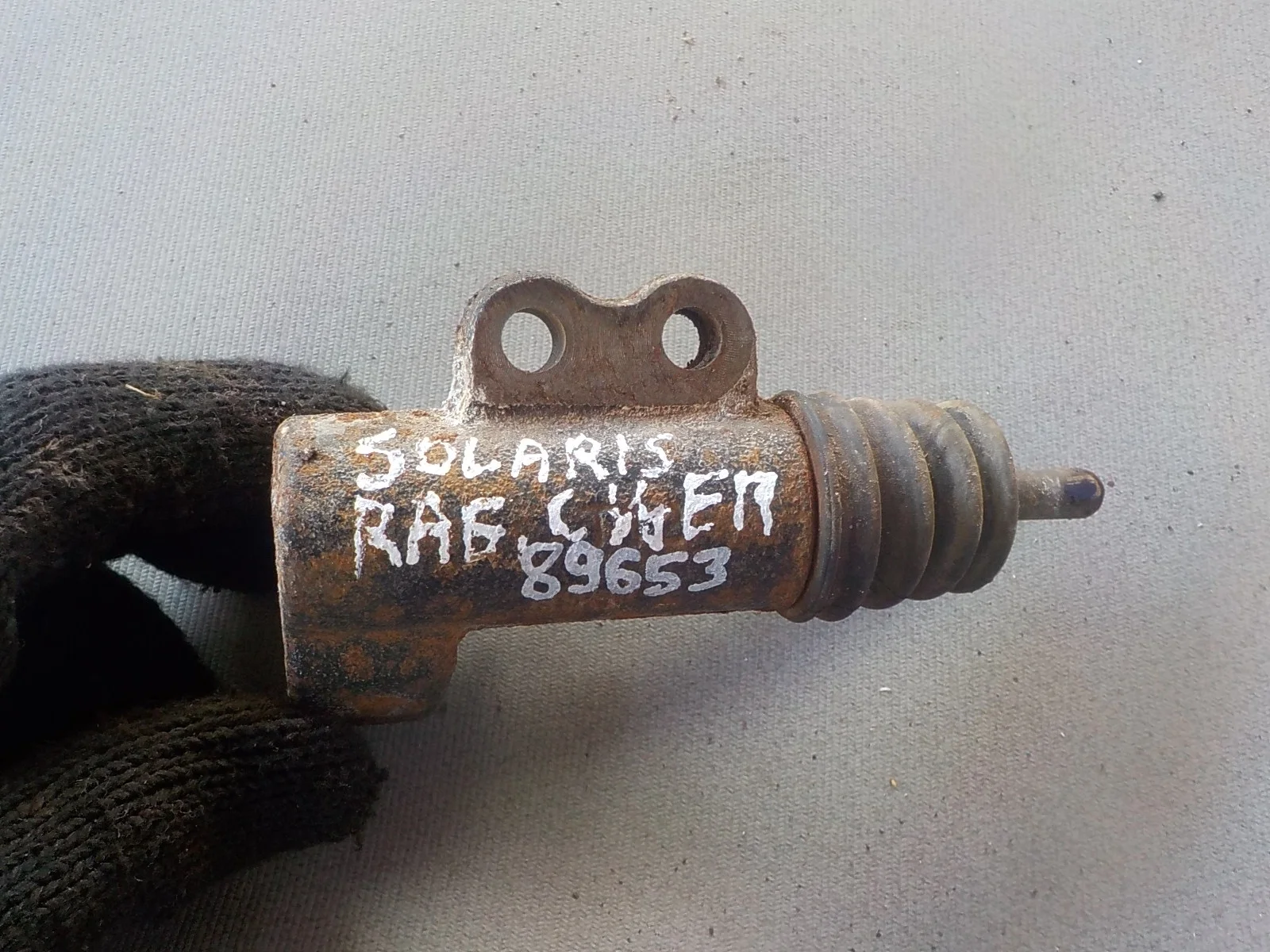 рабочий цилиндр сцепления Kia Rio II рестайлинг (2009—2011)