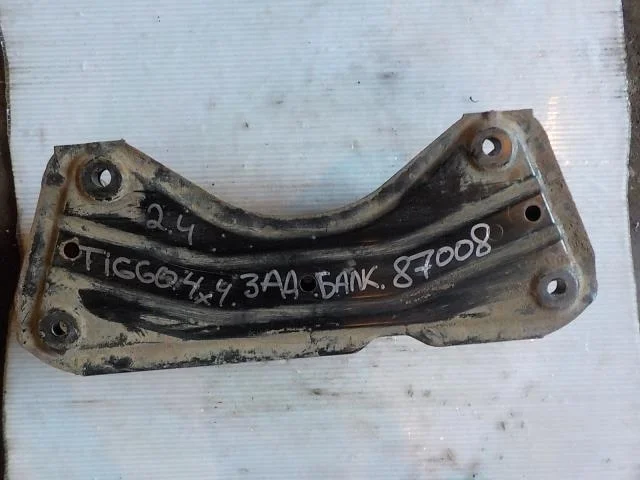 Балка задняя Chery Tiggo (T11) T11 (2005—2013) Зад