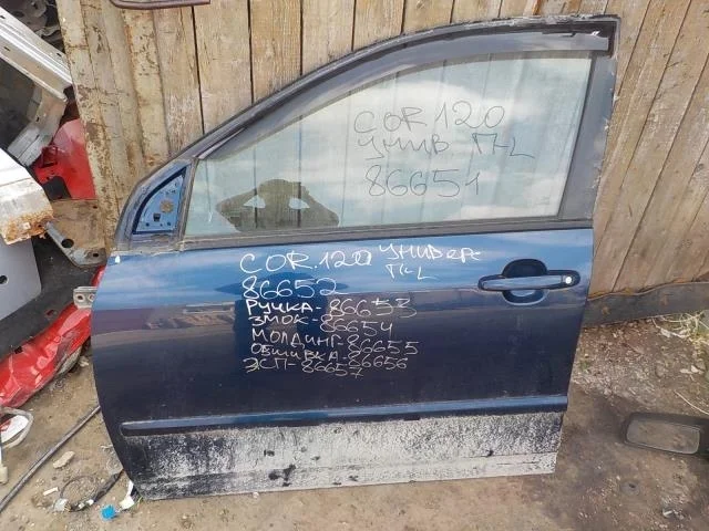 Замок двери Toyota Camry XV30 (2001—2006) Перед Лево