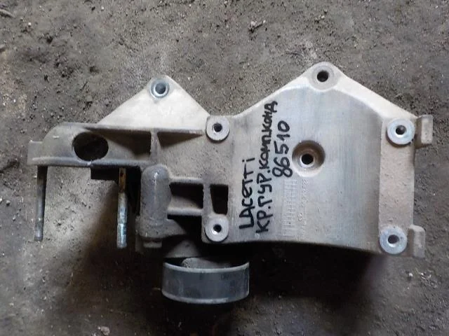 Кронштейн компрессора кондиционера Chevrolet Lacetti I (2004—2013)