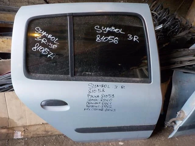 Дверь Renault Symbol I (1999—2002) Зад Право