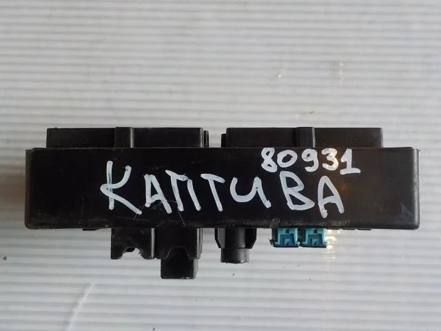 Блок предохранителей Opel Antara I (2006—2011)