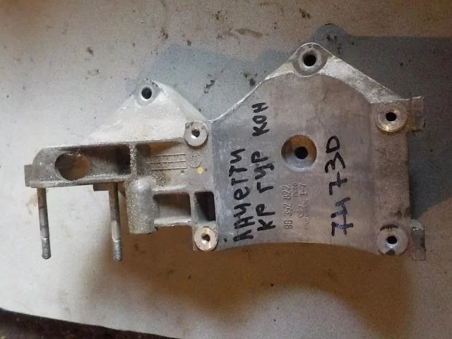 Кронштейн компрессора кондиционера Chevrolet Lacetti I (2004—2013)