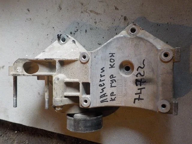 Кронштейн компрессора кондиционера Chevrolet Lacetti I (2004—2013)