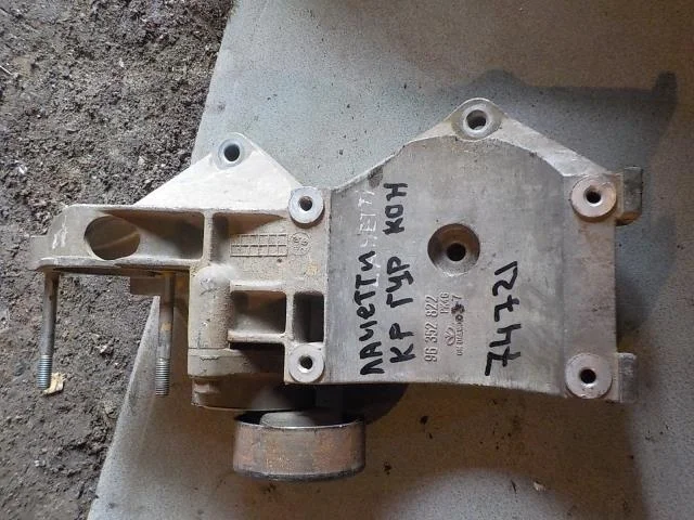 Кронштейн компрессора кондиционера Chevrolet Lacetti I (2004—2013)