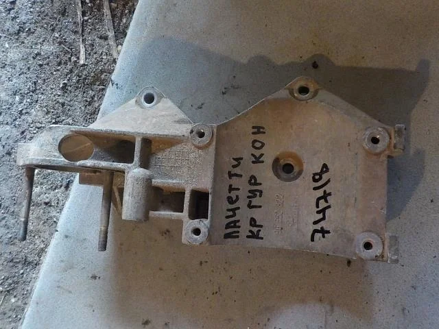 Кронштейн компрессора кондиционера Chevrolet Lacetti I (2004—2013)