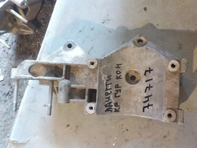 Кронштейн компрессора кондиционера Chevrolet Lacetti I (2004—2013)