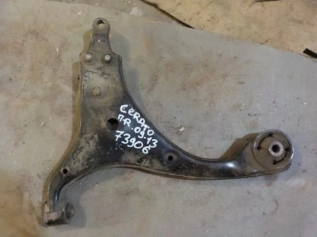 Рычаг Kia Cerato II (2008—2013) Перед Право