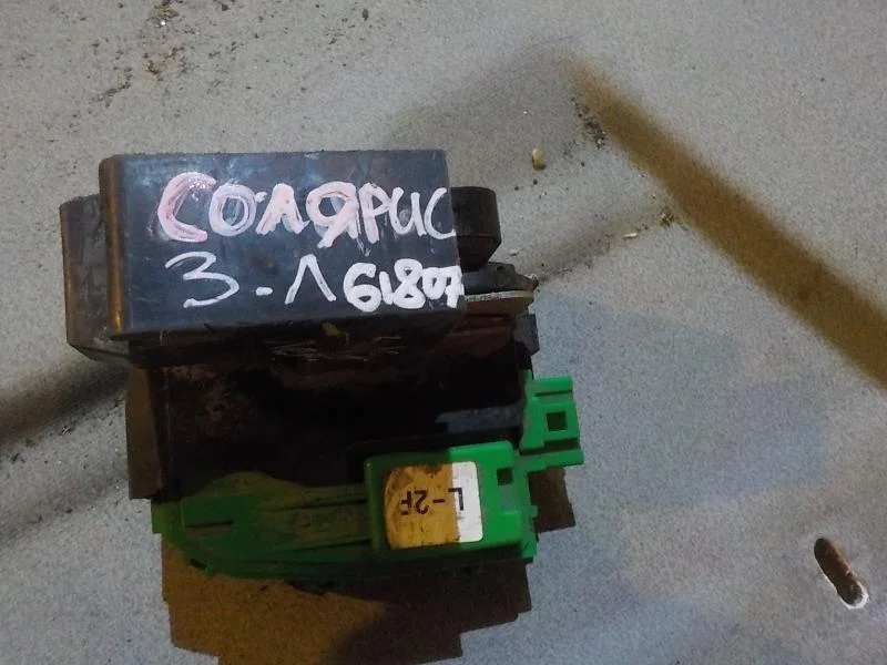 Замок двери Hyundai Solaris I рестайлинг (2014—2017) Зад Лево