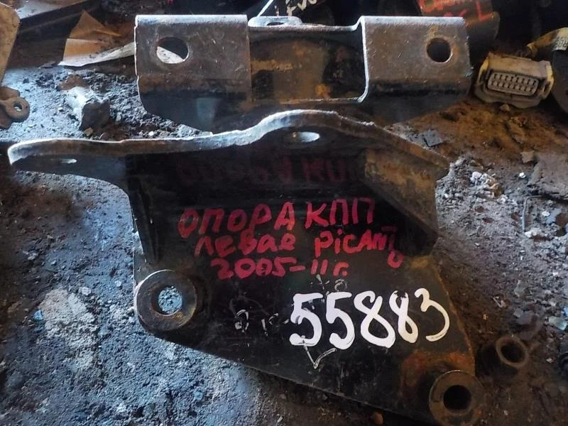 Опора КПП Kia Picanto I (2004—2007)  Лево