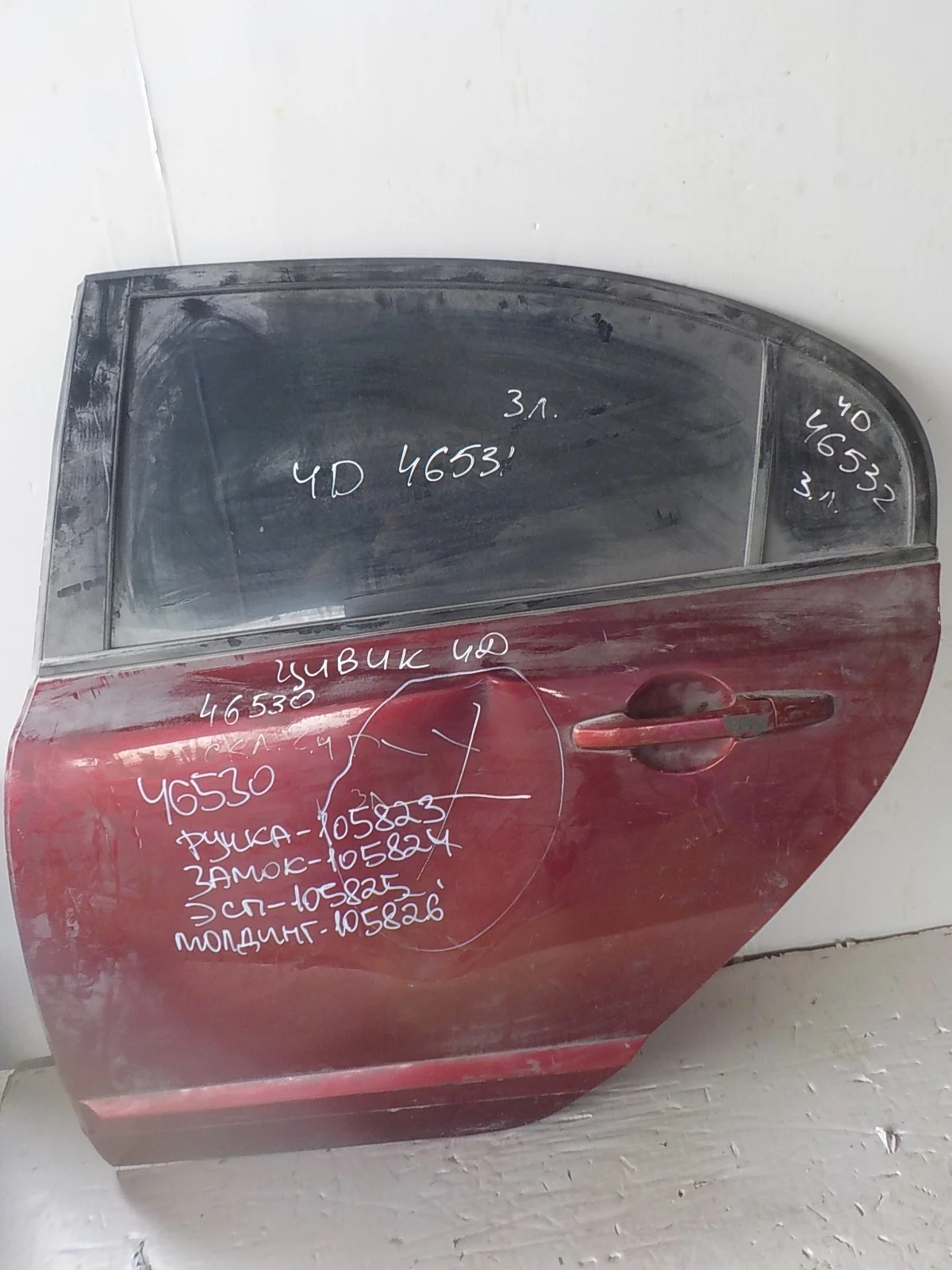 Дверь Honda Civic VIII рестайлинг (2008—2011) Зад Лево