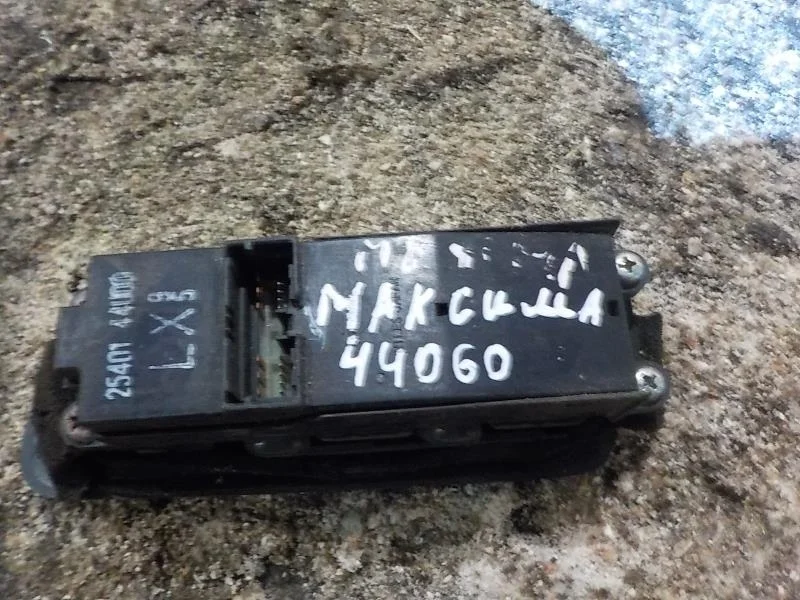 клавиши стеклоподъемников Nissan Maxima A32 (1994—2000) Перед Лево