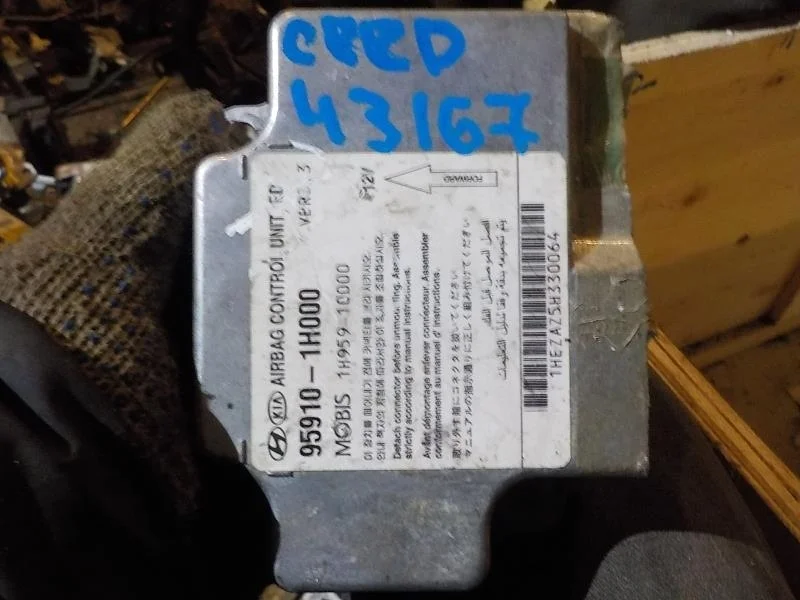 блок air bag Kia Ceed CD (2018—2021)