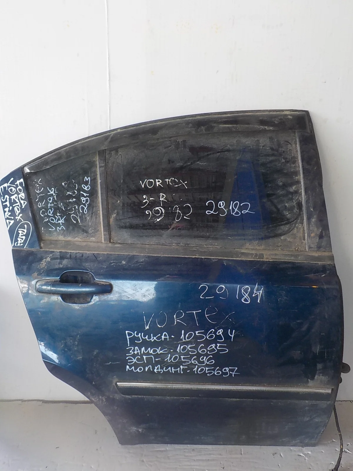 Дверь Chery Fora (A21) A21 (2006—2011) Зад Право