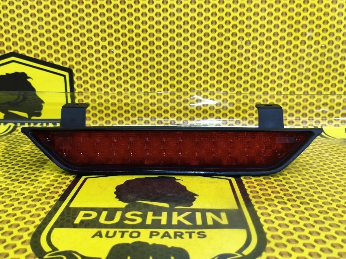 Дополнительный стоп-сигнал Nissan Pathfinder 2011 26590ZS00A R51 V9X