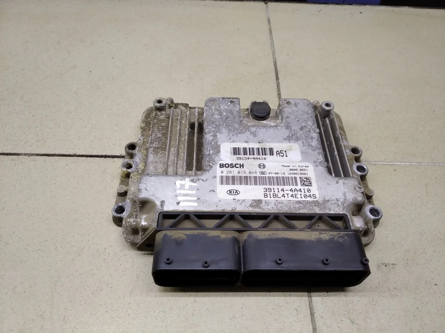 Блок управления двигателем Sorento 2003-2009