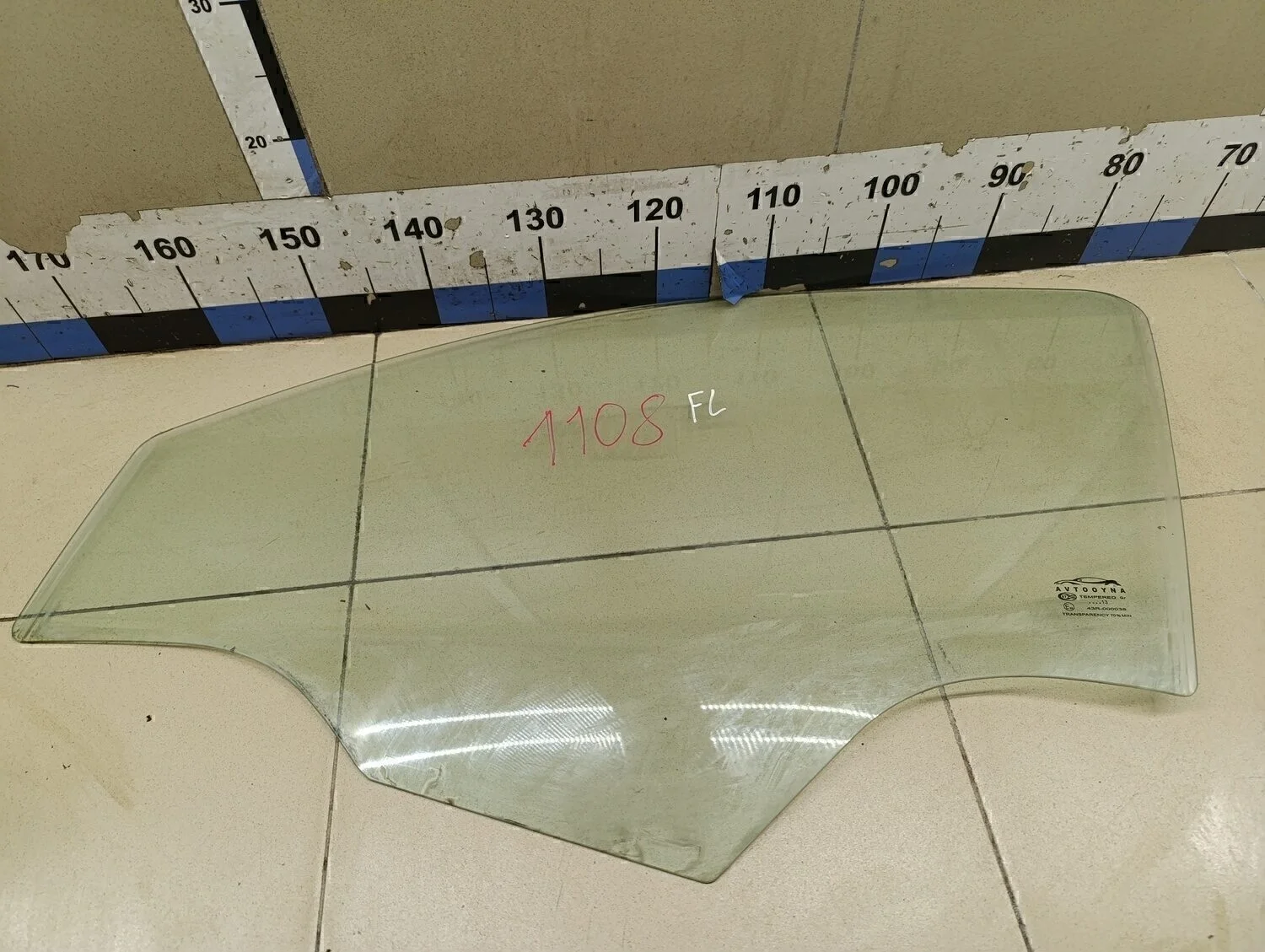 Стекло двери передней левой Cobalt 2011-2015