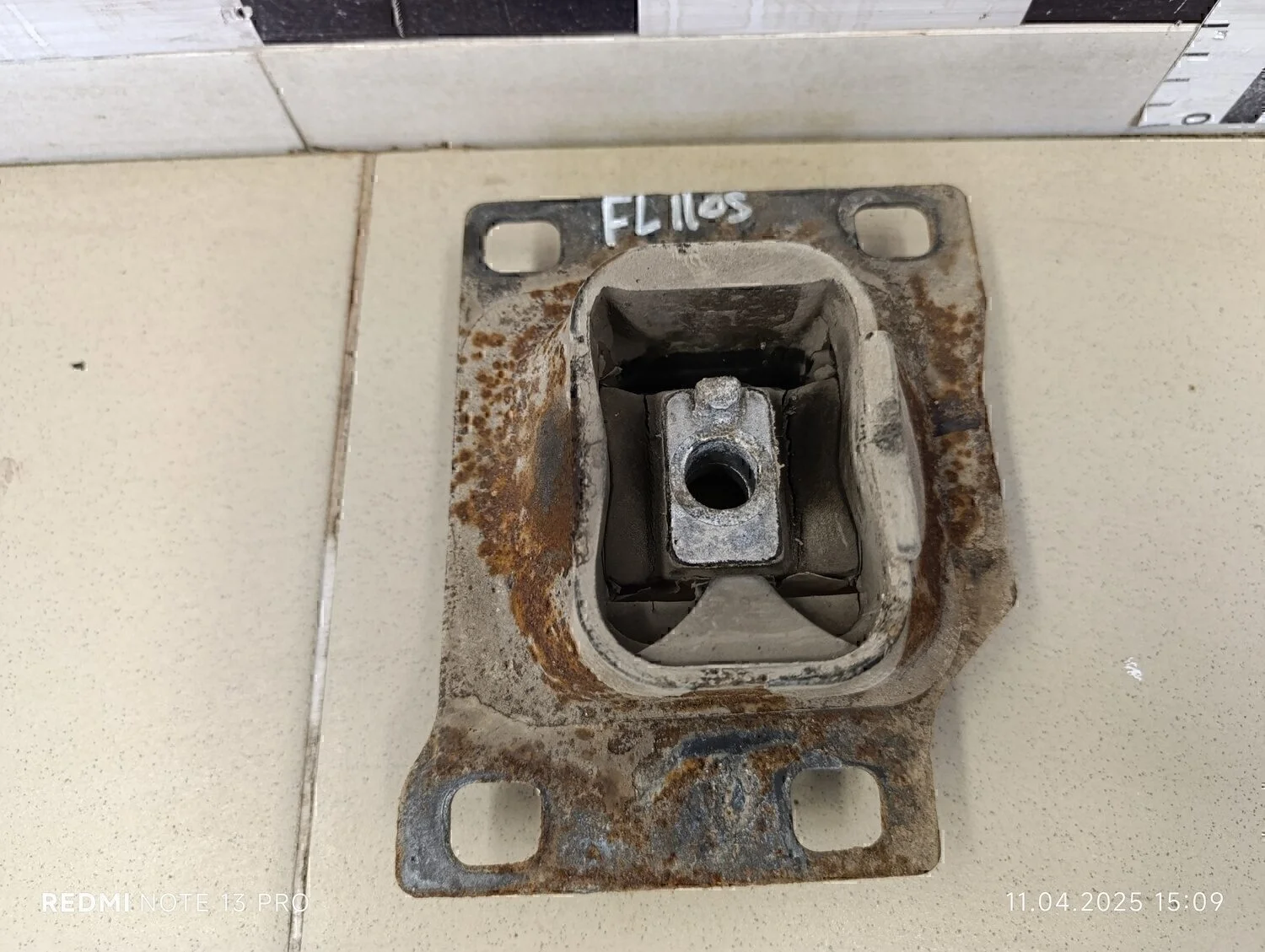 Опора КПП Focus I 1998-2004