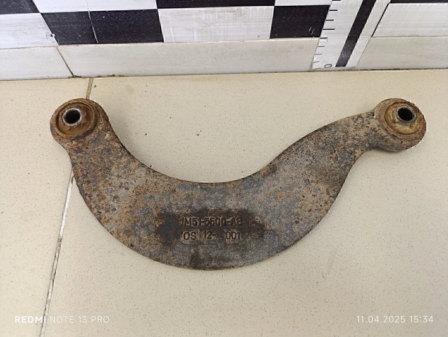 Рычаг задний верхний Focus II 2005-2008