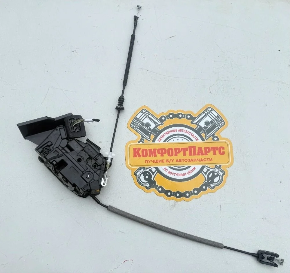 Замок двери задней левой Skoda Yeti I рестайлинг (2013—2018)