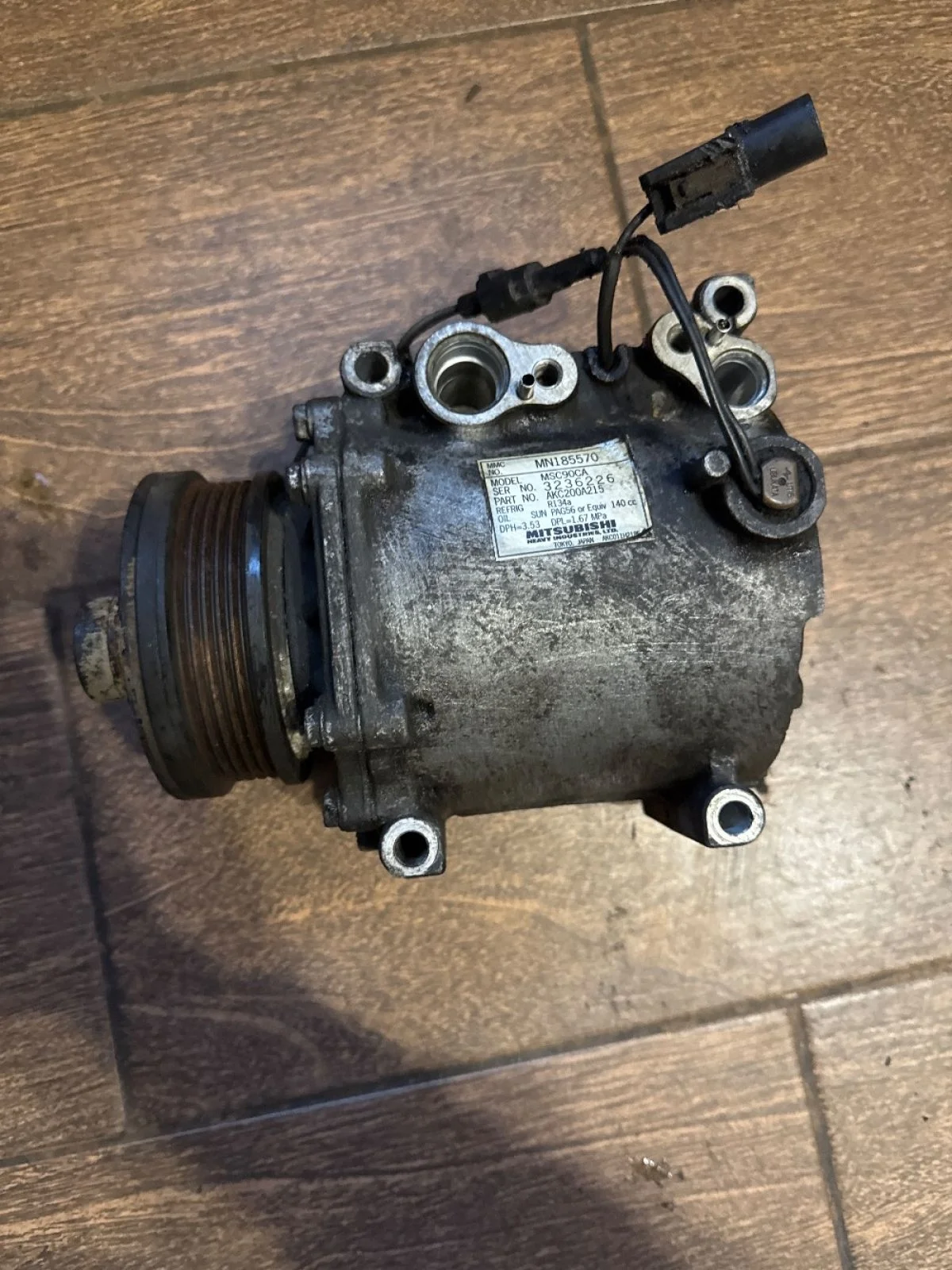 Компрессор кондиционера Mitsubishi Lancer IX рестайлинг (2005—2010)