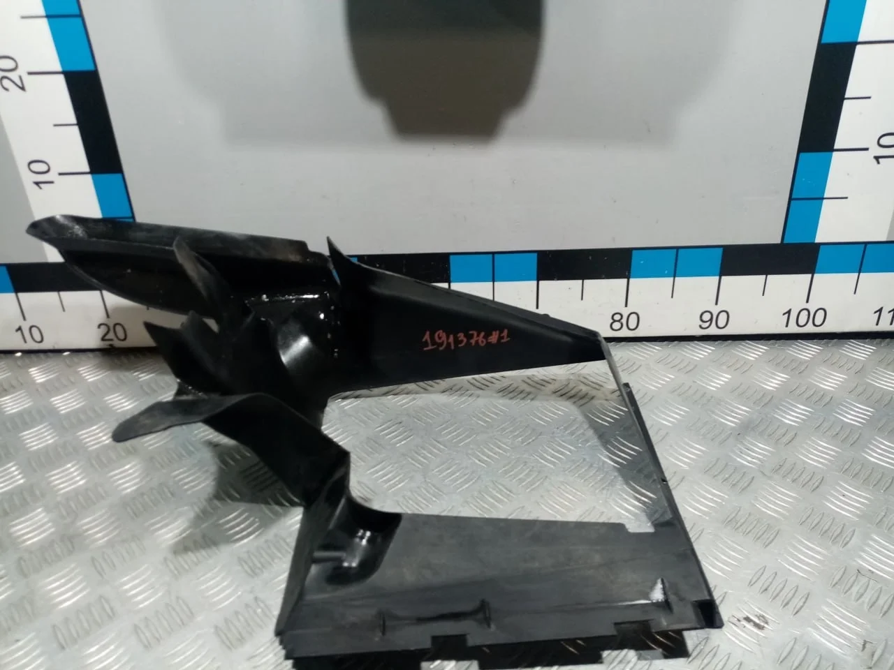 [Б/У] Воздухозаборник интеркулера правый [Код: 00670683 ]