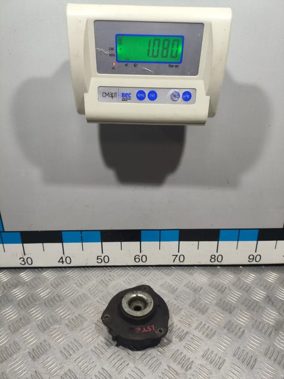 [Б/У] Опора амортизатора переднего VAG [Код: 00671198 ]