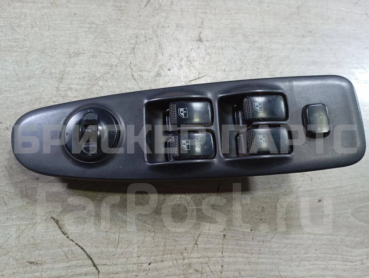 Блок управления Хендай Элантра III  XD, XD2 рестайлинг