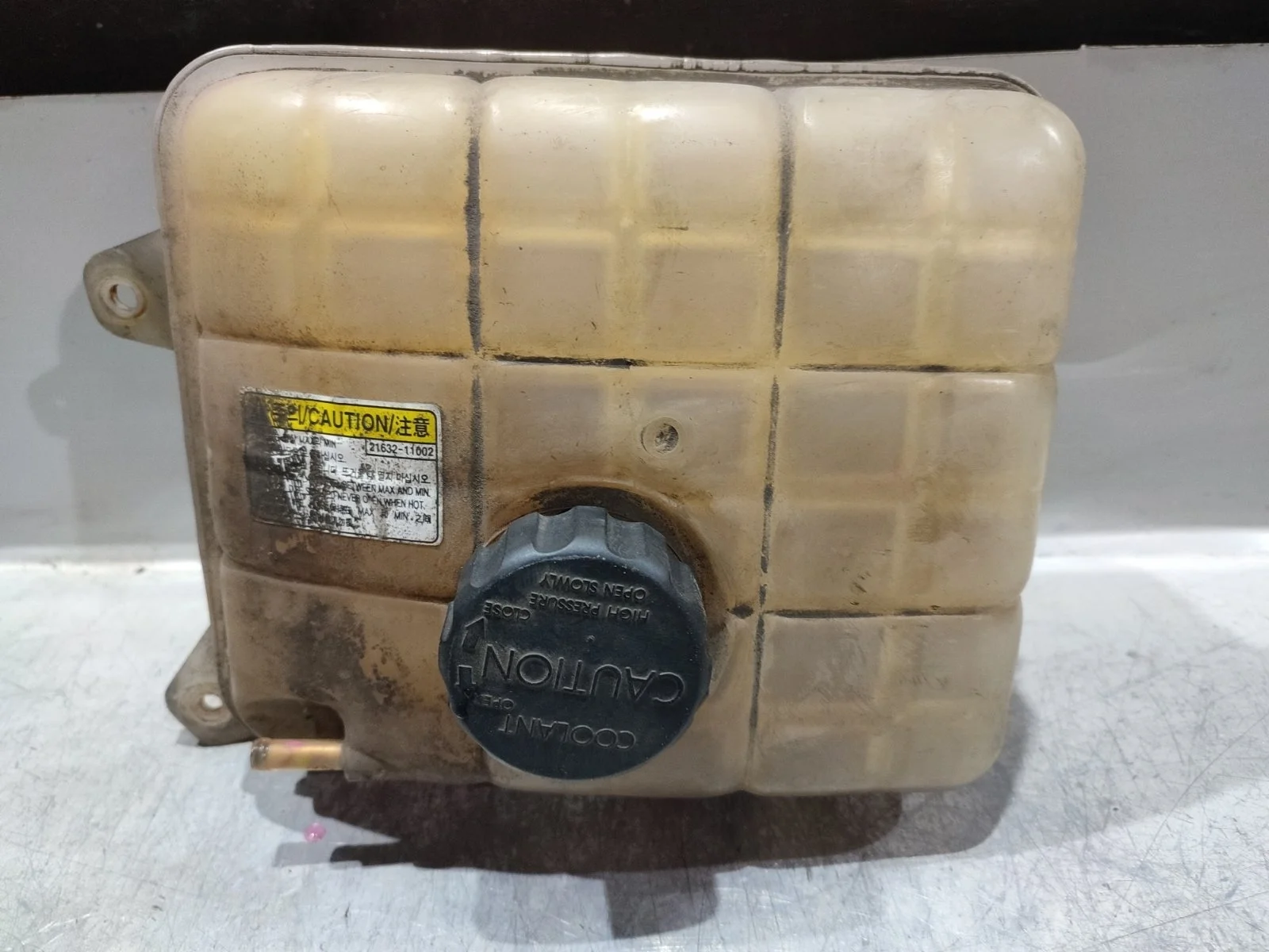 Бачок расширительный Ssang Yong Actyon 2007 C100