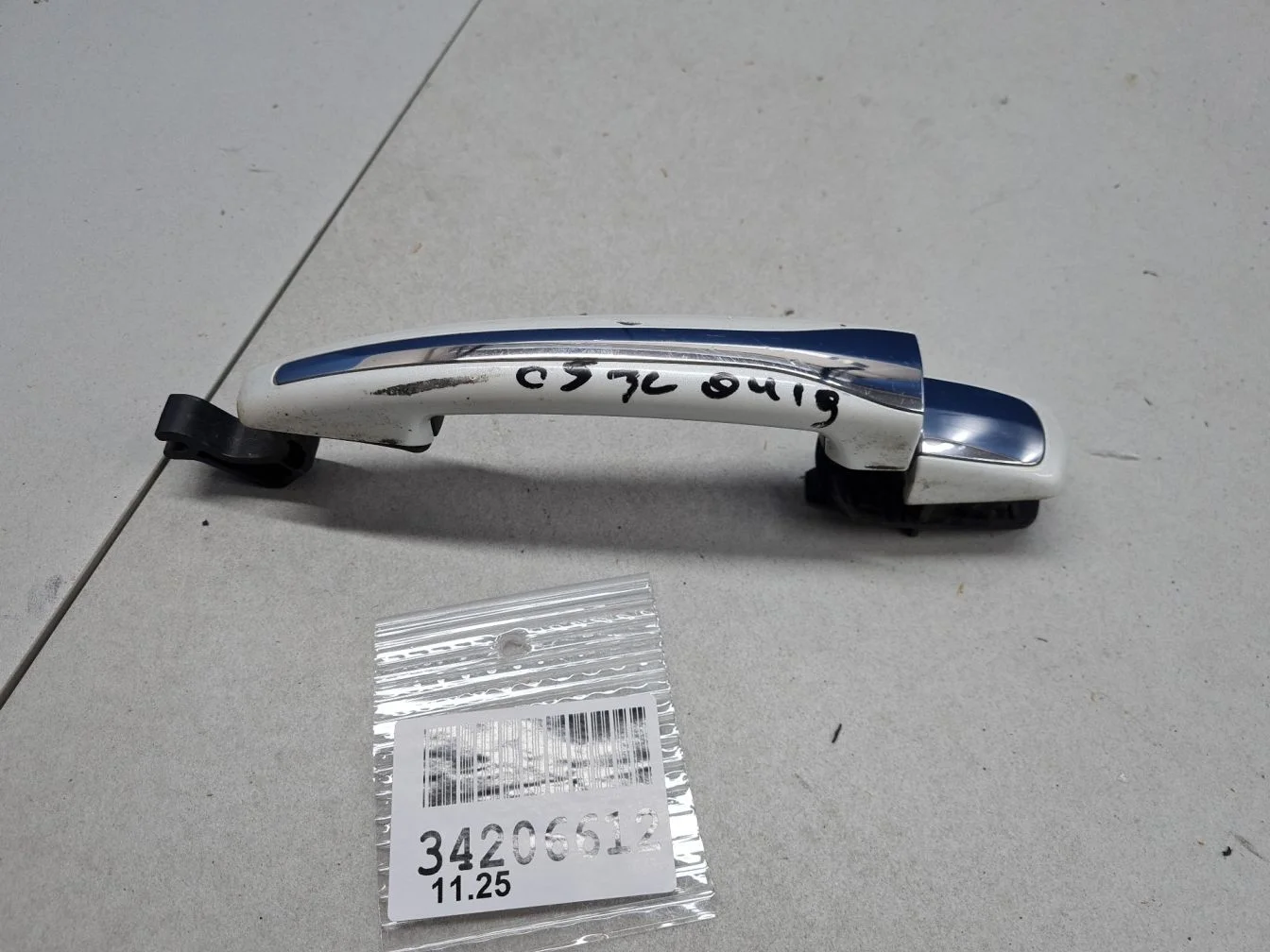 Ручка двери нaружная для Citroen C5 2008-2017