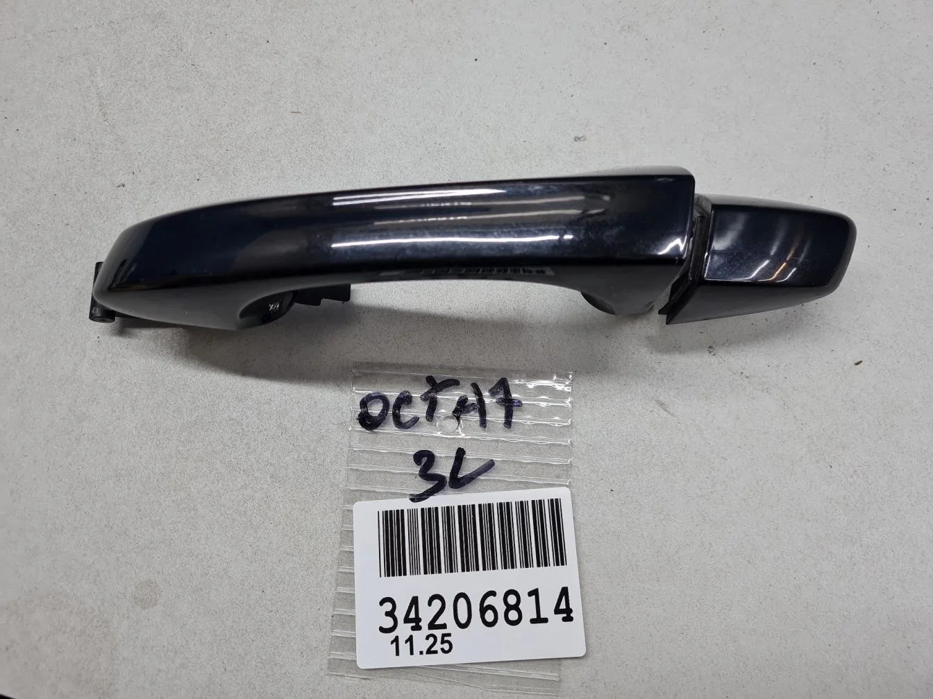 Ручка двери нaружная левая для Skoda Octavia A7 2013-2020