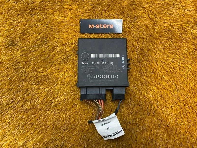 Блок управления крышкой багажника Mercedes-Benz S-Class 2008 A2218706387 W221 273.961