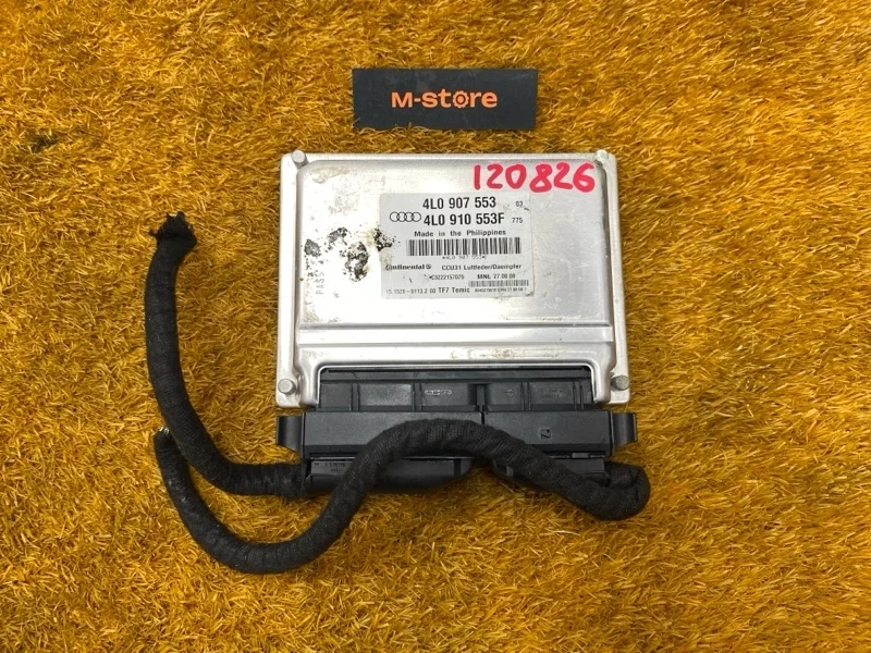 Блок управления подвеской Audi Q7 2008 4L0907553 4LB BAR